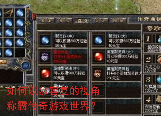 �����Ľ�ݸ����ӽǳưԴ�����Ϸ���磿