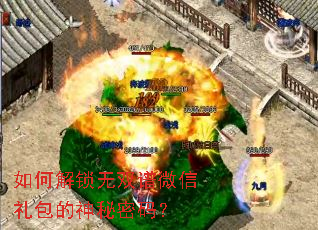 ��ν�����˫��΢��������������룿