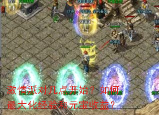�����ɶԼ��㿪ʼ�������󻯾����Ԫ�����棿