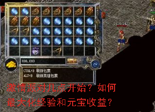 �����ɶԼ��㿪ʼ�������󻯾����Ԫ�����棿
