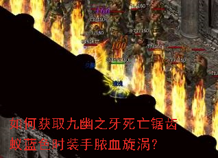 ��λ�ȡ����֮�������������ɫʱװ��ŧѪ���У�
