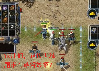 ��֭�ǣ��⴫������˭���ƽ����У�