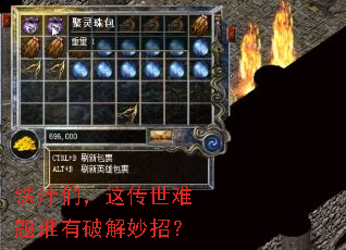 ��֭�ǣ��⴫������˭���ƽ����У�