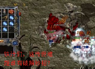��֭�ǣ��⴫������˭���ƽ����У�