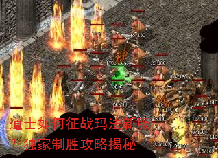 ��ʿ�����ս�귨�·���������ʤ���Խ���
