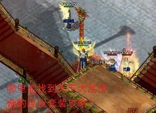 �������ҵ����´��Ҵ����������װ���ԣ�