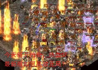 �����¿����棬��ѪSF���·���θ�Ч���֣�