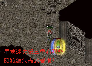 �Ǻ���ʧ����������Щ����©����Ҫ���裿