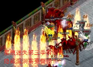 �Ǻ���ʧ����������Щ����©����Ҫ���裿