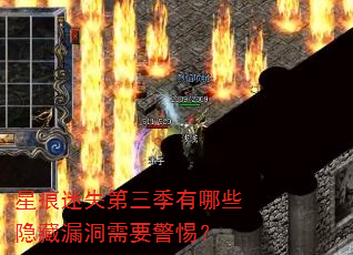 �Ǻ���ʧ����������Щ����©����Ҫ���裿