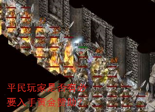 ƽ������Ƿ��б�Ҫ���ֻƽ�������