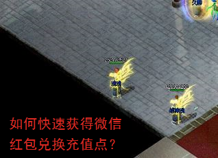 ��ο��ٻ��΢�ź���һ���ֵ�㣿