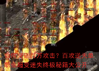 ���ͻ�ư��򹥻����ٹ����쵥ְҵ������ʧ�ռ��ؼ��󹫿�