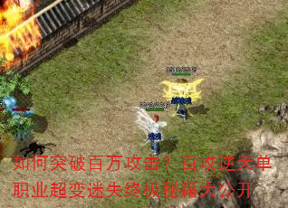 ���ͻ�ư��򹥻����ٹ����쵥ְҵ������ʧ�ռ��ؼ��󹫿�