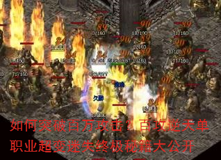 ���ͻ�ư��򹥻����ٹ����쵥ְҵ������ʧ�ռ��ؼ��󹫿�