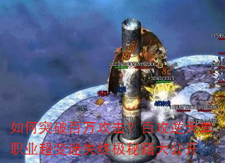 ���ͻ�ư��򹥻����ٹ����쵥ְҵ������ʧ�ռ��ؼ��󹫿�