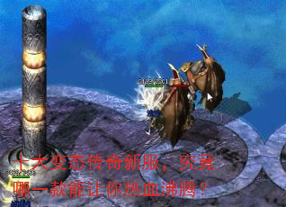 ʮ���̬�����·���������һ����������Ѫ���ڣ�