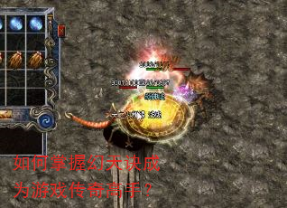 ������ջ������Ϊ��Ϸ������֣�