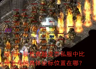 �տ�һ�봫�泬��̬˽���б����ϱ��ľ�������λ�����ģ�
