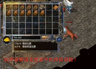 ����ƽ�ŵ�������е��ռ����⣿