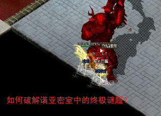 ����ƽ�ŵ�������е��ռ����⣿