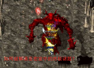 ����ƽ�ŵ�������е��ռ����⣿