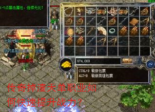 ��������쵥ְҵ��ο�������ս����