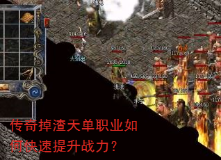 ��������쵥ְҵ��ο�������ս����