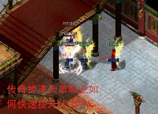 ��������쵥ְҵ��ο�������ս����