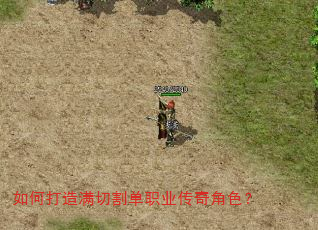 ��δ������иְҵ�����ɫ��