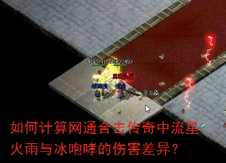 ��μ�����ͨ�ϻ����������ǻ�������������˺����죿