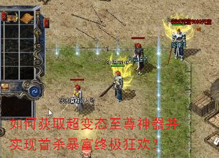 ��λ�ȡ����̬����������ʵ����ɱ�����ռ��񻶣�