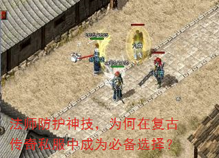 ��ʦ�����񼼣�Ϊ���ڸ��Ŵ���˽���г�Ϊ�ر�ѡ��