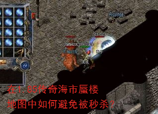 ��1.85���溣����¥��ͼ����α��ⱻ��ɱ��
