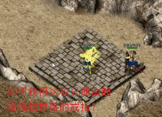 ��λ����öֻ���ɳ����������Ľ�ָ��