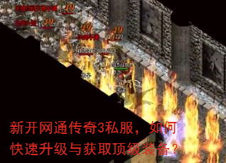 �¿���ͨ����3˽������ο����������ȡ����װ����