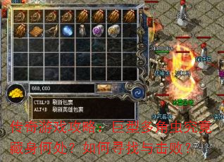 ������Ϸ���ԣ����Ͷ�ǳ澿�������δ������Ѱ������ܣ�
