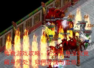 ������Ϸ���ԣ����Ͷ�ǳ澿�������δ������Ѱ������ܣ�