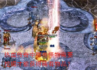 ��Ѫ��������Щ������Ҫ�ھ���ܻ��ϡ����Ʒ��