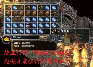 ��Ѫ��������Щ������Ҫ�ھ���ܻ��ϡ����Ʒ��