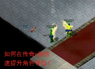 ����ڴ���n������������ɫ�ȼ���