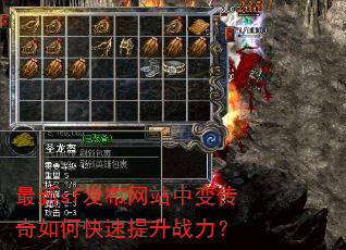 ����sf������վ�б䴫����ο�������ս����