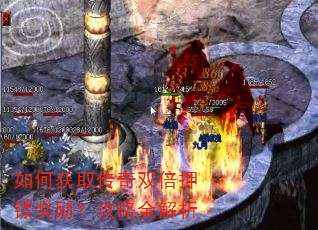 ��λ�ȡ����˫��Ѻ�ڽ���������ȫ����
