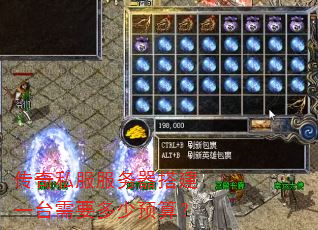 ����˽���������һ̨��Ҫ����Ԥ�㣿