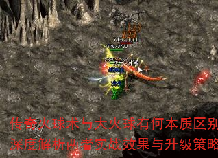 ����������������кα���������Ƚ�������ʵսЧ������������