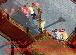 ����������������кα���������Ƚ�������ʵսЧ������������