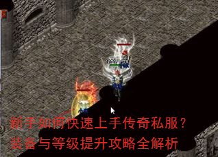 ������ο������ִ���˽����װ����ȼ���������ȫ����
