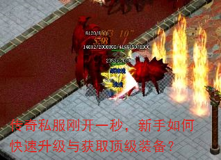 ����˽���տ�һ�룬������ο����������ȡ����װ����