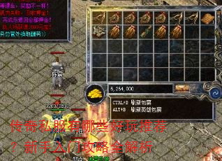 ����˽������Щ�����Ƽ����������Ź���ȫ����