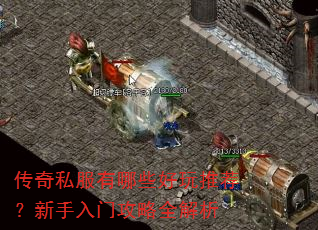 ����˽������Щ�����Ƽ����������Ź���ȫ����